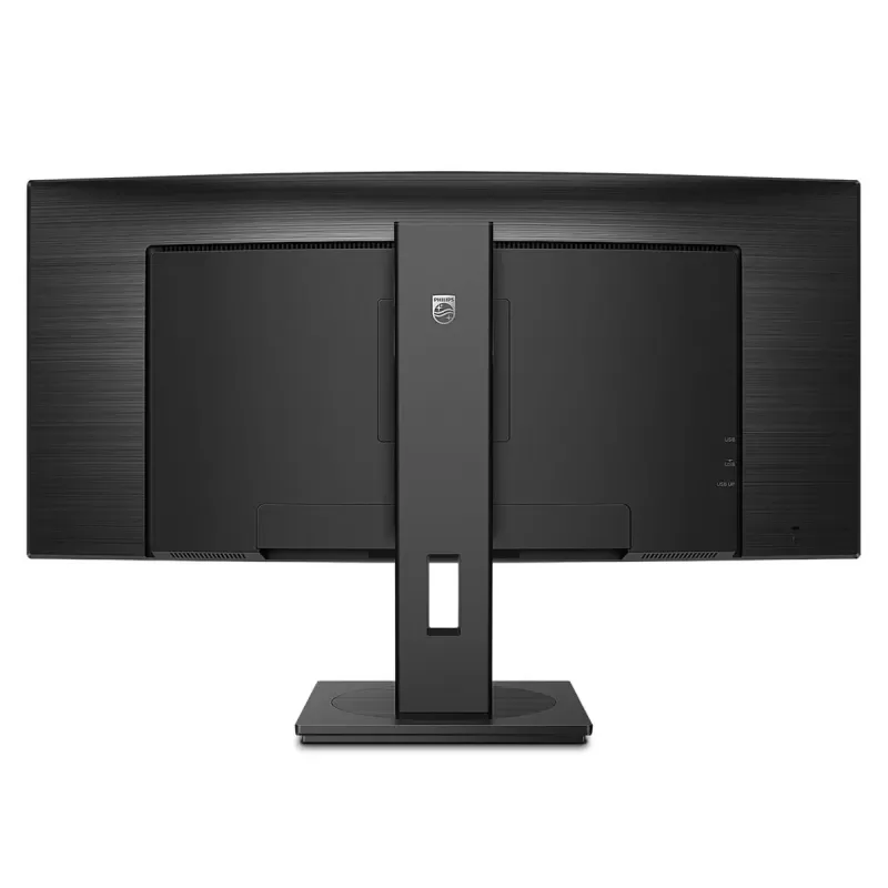 Computer Monitor Philips 345B1C-00 34" 100Hz 2K, QHD VA - parallel importer Computer Monitor Philips 345B1C-00 34" 100Hz 2K, QHD VA - parallel importer