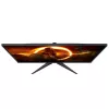 Gaming computer monitor AOC 24G2SAE/BK 24' VA FHD 165Hz 1ms 24G2SAE/BK 24" - parallel importer