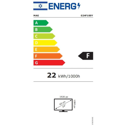 Монитор для ПК MAG G24F100Y 23.8" 100Hz FHD IPS Цвет:черный..