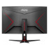Изогнутый монитор для игр AOC 31.5" C32G2ZE VA FHD 240Hz 0.5ms 1500R Цвет:черный - параллельный импортер Изогнутый монитор для игр AOC 31.5" C32G2ZE VA FHD 240Hz 0.5ms 1500R Цвет:черный - параллельный импортер