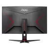 Изогнутый монитор для игр AOC 31.5" C32G2ZE VA FHD 240Hz 0.5ms 1500R C32G2ZE-BK - параллельный импортер Изогнутый монитор для игр AOC 31.5" C32G2ZE VA FHD 240Hz 0.5ms 1500R C32G2ZE-BK - параллельный импортер