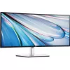 מסך מחשב Dell UltraSharp 34 Curved Hub Monitor U3425WE DLMOU3425WE 34" IPS