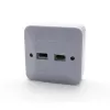 שקע טלפון Luggar On Wall Box Dual UK Telephone Jack HP-FP-OW-2UK