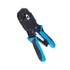 Network Crimping Tool Luggar Modular Crimping Tool with Ratchet HP-TOOL-4P6P8P