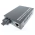 ממיר מדיה Luggar Duplex Media Converter SC Multimode LU-MC1000SC-M