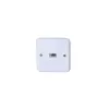 קופסת שקע Luggar In Wall Plastic Box for UK Telephone Jack HP-FP-IW-UK קופסת שקע Luggar In Wall Plastic Box for UK Telephone Jack HP-FP-IW-UK