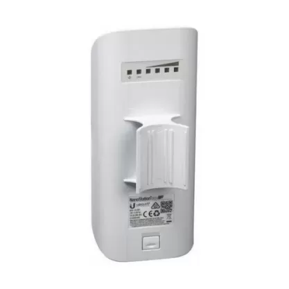 Access point Ubiquiti LocoM2 MIMO AirMax