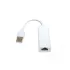 מתאם רשת Gold Touch USB2.0 10/100Mb LAN Adapter SU-USB-LAN100