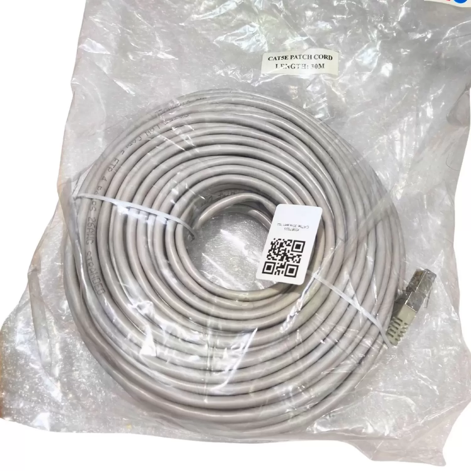 Сетевой Кабель E.C.T CAT5e 30m Цвет:серый