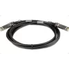 כבל רשת נחושת Active Direct Attach Copper SFP+ Network Cable, 1Gbps, Low