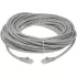 כבל רשת CAT6 RJ45 STP 2m