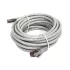 כבל רשת Luggar CAT7 S/FTP Patch Cord 5m אפור CAT7-5-GRY