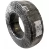 Network Cable Z-Link CAT7 S/FTP 23AWG NYY Outdoor 100m black CAT7-100-ROLL-NYY