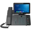 טלפון IP Fanvil V67 צבע אפור