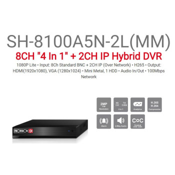 Гибридный видеорегистратор Provison SH-8100A5N-2L MM 1TB 8AHD+2IP SH-8100A5N-2L