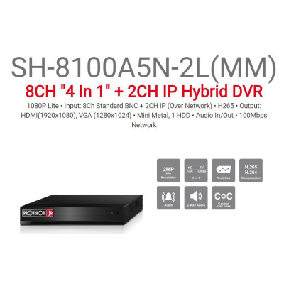Гибридный видеорегистратор Provison SH-8100A5N-2L MM 1TB 8AHD+2IP SH-8100A5N-2L Гибридный видеорегистратор Provison SH-8100A5N-2L MM 1TB 8AHD+2IP SH-8100A5N-2L