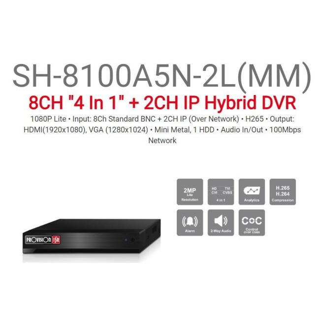 Гибридный видеорегистратор Provison SH-8100A5N-2L MM 1TB 8AHD+2IP SH-8100A5N-2L