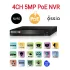 מערכת הקלטה לארבע מצלמות Provison 5mp NVR5-4100PXN-MM POE IP NVR5-4100PXN (MM)-1T צבע שחור