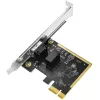 Сетевая Карта Pci-E CUDY PE10 Gigabit PCIe Adapter