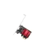 Сетевая Карта Pci-E CUDY PE25 2.5Gbits PCI-E Nework Adapter LP