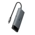 Разветвитель USB TP-Link UH5020C USB Type-C 5-in-1 Hub UH5020C