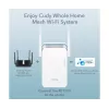 מגדיל טווח CUDY AC1200 Dual Band RE1200 RE1200-IL