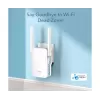 מגדיל טווח CUDY AC1200 Dual Band RE1200 RE1200-IL