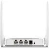 роутер MERCUSYS AC10 AC1200 Dual Band AC10 Цвет:белый роутер MERCUSYS AC10 AC1200 Dual Band AC10 Цвет:белый