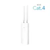 Rugged wireless router with cellular modem CUDY LT500 OUTDOOR 4G LTE LT500-Outdoor-il Color:white