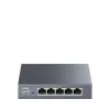 Коммутатор CUDY HS105 HS105-IL Коммутатор CUDY HS105 HS105-IL