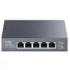 Коммутатор CUDY HS105 HS105-IL Коммутатор CUDY HS105 HS105-IL
