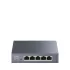 Коммутатор CUDY HS105 HS105-IL