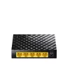 מתג לא מנוהל CUDY GS105D 5 PORT Gigabit Switch GS105D-IL צבע שחור