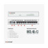 Firewall router with 1-year service FORTINET Fortigate 60F Firewall Router 1 Firewall router with 1-year service FORTINET Fortigate 60F Firewall Router 1