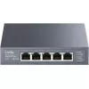 מתג CUDY 5 Port 2.5GB Unmanged Switch HS105 צבע שחור