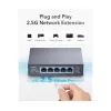 מתג CUDY 5 Port 2.5GB Unmanged Switch HS105 צבע שחור