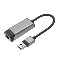 USB Network Card ALOGIC USB-A to LAN Gigabit 0.15m Ultra Adapter ULAGE-SGR USB Network Card ALOGIC USB-A to LAN Gigabit 0.15m Ultra Adapter ULAGE-SGR