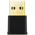 כרטיס רשת USB TP-Link Archer TX20U Nano AX1800 USB Adapter TX20U Nano