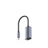 Сетевая Карта USB CUDY UE10C USB-C TO RJ45 UP TO 1GB UE10C Сетевая Карта USB CUDY UE10C USB-C TO RJ45 UP TO 1GB UE10C