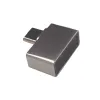 Gold Touch USB-C Fingerprint Reader E-USB-FC E-USB-FC