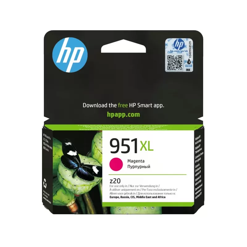 ראש דיו מקורי HP 951XL OJ Pro 8600 מגנטה CN047AE