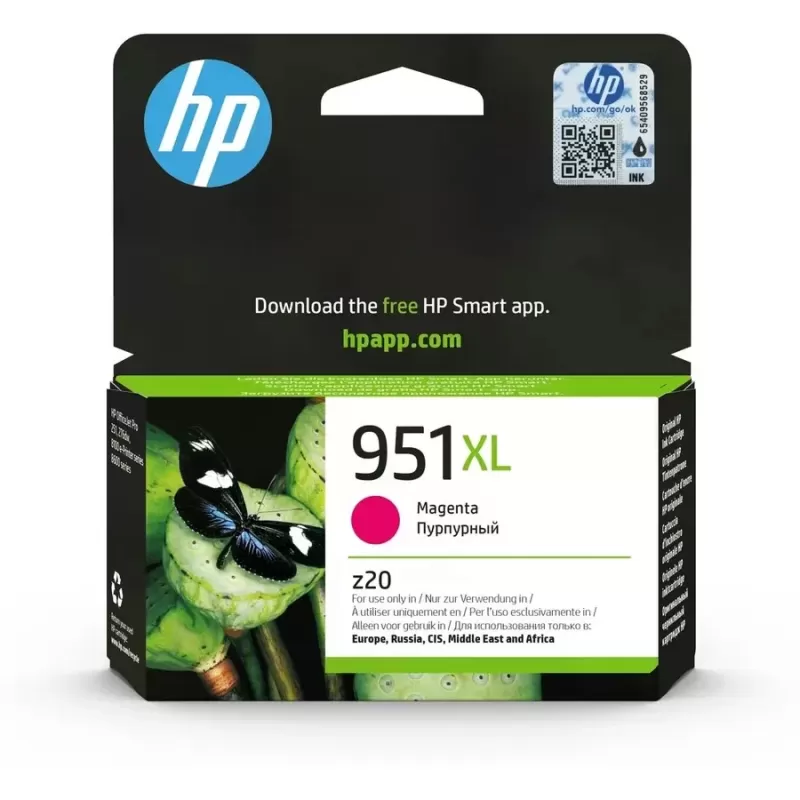 ראש דיו מקורי HP 951XL OJ Pro 8600 מגנטה CN047AE