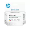 ראש הדפסה מקורי HP Printhead צבעוני 3YP17AE