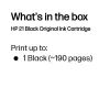 Оригинальный картридж HP 21 3920/3940 black C9351AE Оригинальный картридж HP 21 3920/3940 black C9351AE