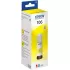 בקבוק דיו מקורי EPSON 106 EcoTank Yellow 70ml C13T00R440 צבע צהוב