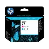 ראש הדפסה מקורי HP 72 מגנטה, ציאן C9383A