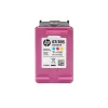 ראש דיו מקורי HP 305XL 2710 צבעוני 3YM63AE ראש דיו מקורי HP 305XL 2710 צבעוני 3YM63AE