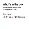 ראש דיו מקורי HP 305XL 2710 צבעוני 3YM63AE ראש דיו מקורי HP 305XL 2710 צבעוני 3YM63AE