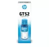 בקבוק דיו HP GT52 ST515/615 ציאן M0H54AE