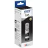 בקבוק דיו מקורי EPSON 106 EcoTank Photo Black 70ml C13T00R140 צבע שחור